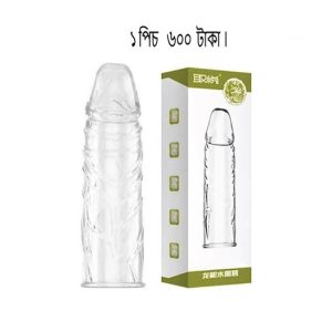 ম্যাজিক কনডম - ড্রাগন কনডম