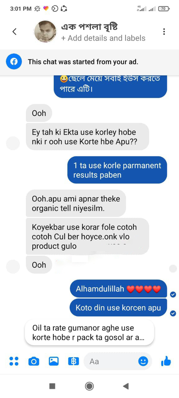 WhatsApp-Image-2023-01-22-at-00.19.45