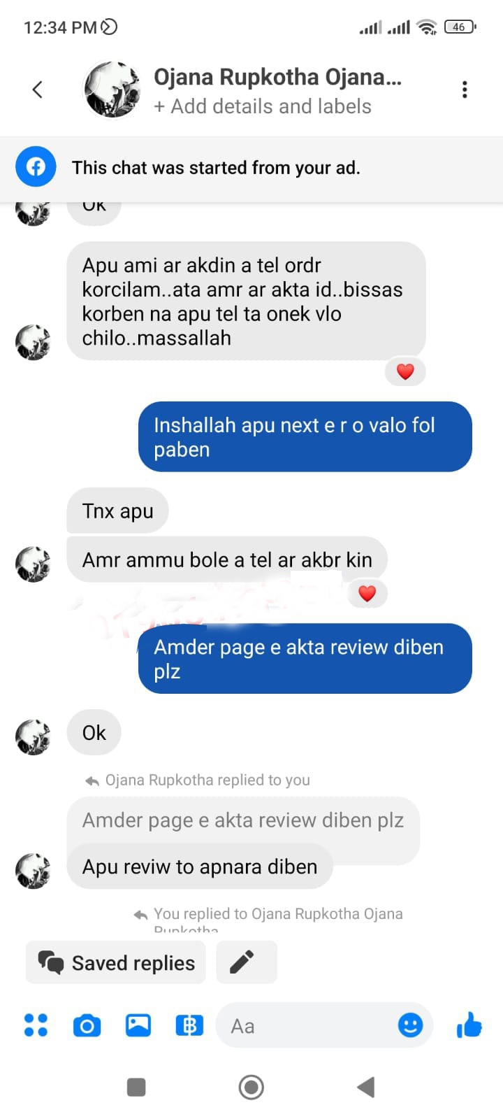 WhatsApp-Image-2023-01-22-at-00.31.56